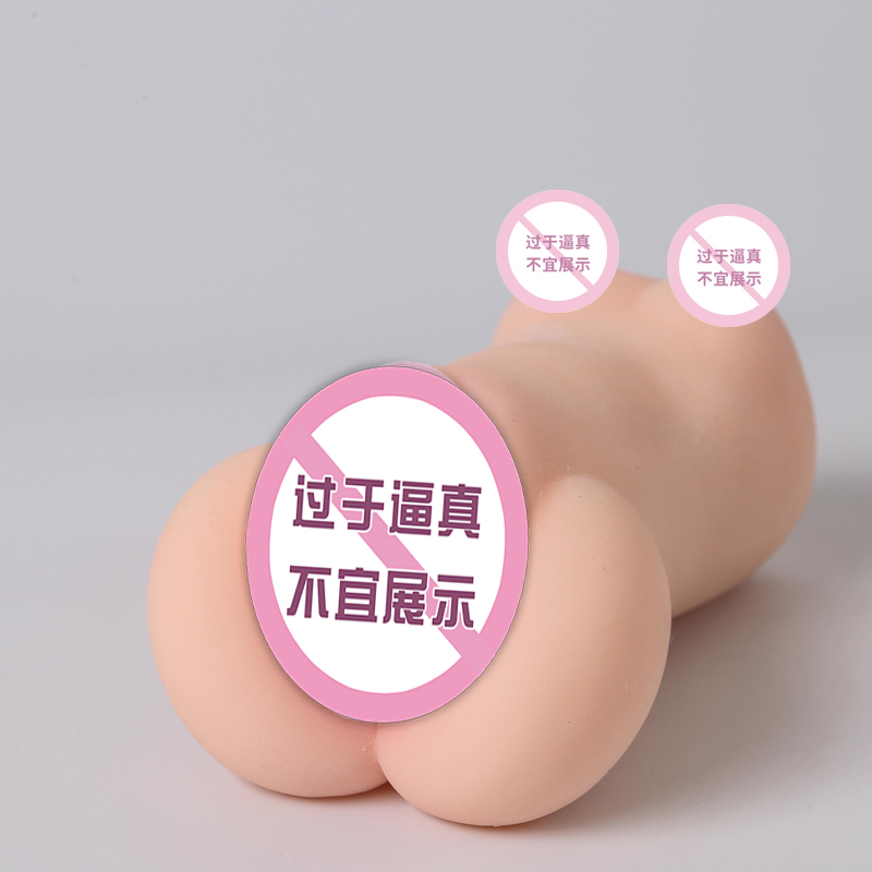 商品缩略图